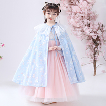 Girl Hanfu Lace Cloak Spring and Autumn Little Girl Chinese Style Cloak Children Ancient Style Super Xian Jacket Set