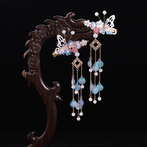 Girl Hanfu Butterfly Headwear Ancient Style Children Classical Tassel Strike hairclip Girl Super Fairy Chinese Princess Accessories