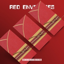 Guochao Han Clothing Red Bag Handmade Personality Creative Graduates Day Jo Relocating To Birthday Party Wedding Senior Sensation