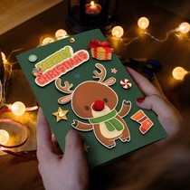 Ai Qing hand greeting creative design three-dimensional handmade Teachers Day hand gift greeting card custom DIY materials