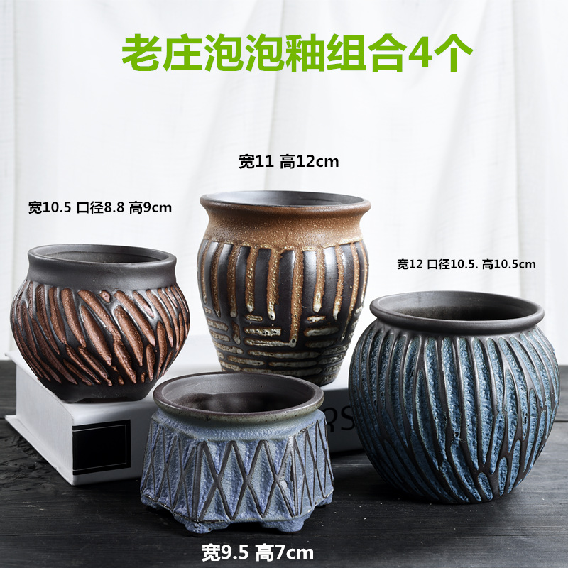 Coarse pottery breathable old running the fleshy flowerpot indoor household meat meat large contracted special offer a clearance pottery flowerpot more meat