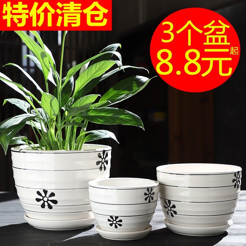 Heavy flowerpot ceramic large special offer a clearance household with tray flower pot in creative move money plant bracketplant, fleshy