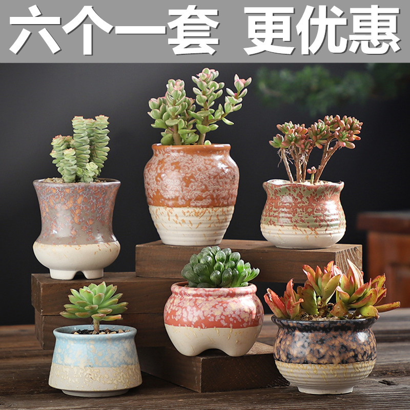 The Fleshy special offer a clearance of creative move coarse pottery flowerpot ceramic old running the breathable meat meat the plants flower pot in large caliber