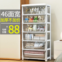 Toy storage cabinet transparent snack locker extra-large debris storage cabinet household drawer storage box
