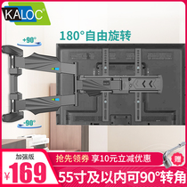 KALOC TV pylons telescopic rotation 90 degrees Xiaomi Hisense 43 50 55 65 inch universal wall mount bracket
