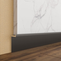 Dianjuege metal skirting line concealed footing line ground line gypsum board closing strip wall sticker hidden sweeping foot line