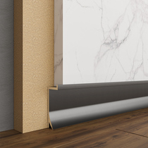 Dianjuege metal skirting line concealed footing line wall foot line gypsum board closing strip ceramic closing wall closing edge