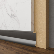 Dianjuege skirting line floor ground line corner line floor heating wall panel wall stickers closing edge black aluminum alloy