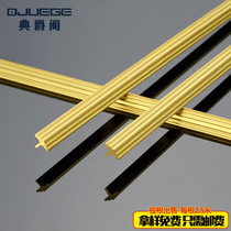 Dianjue T-shaped copper strip edge strip copper strip solid decorative strip inlaid floor t-layer threshold stair anti-skid strip
