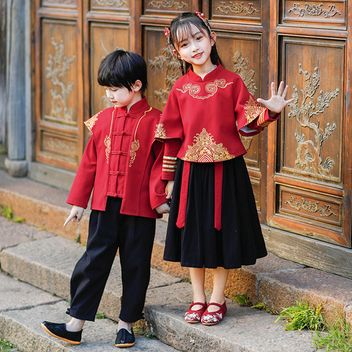Boys Tang Suit for Kids Hanfu boy children Chinese style suit girl ancient costume
