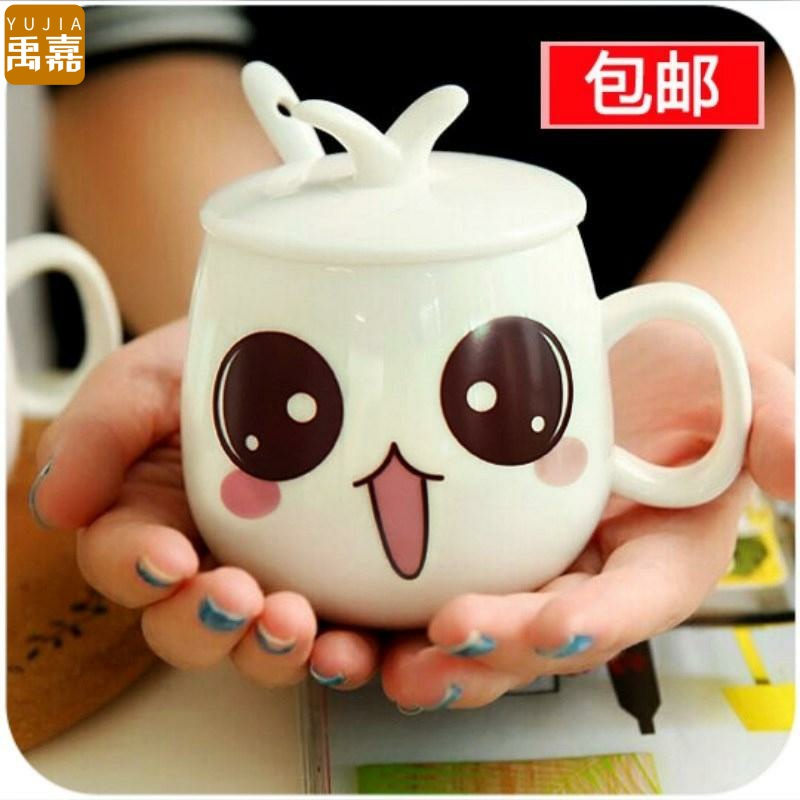 Breakfast cup of Japanese cup Korean mini general household small children lovely super capacity of ceramic cup Wen Yujia