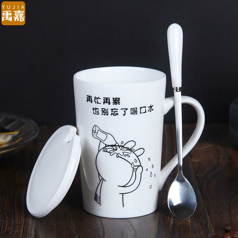 Enthusiasm picking office ipads China cups of coffee cup with cover with a spoon, contracted a woman shot YuJia with a cover on it