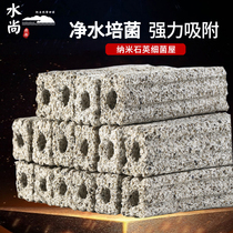 Bacteria house filter material Nano biochemical bacteria house fish tank filter material Nitrified bacteria box bottom Aquarium quartz ceramic ring