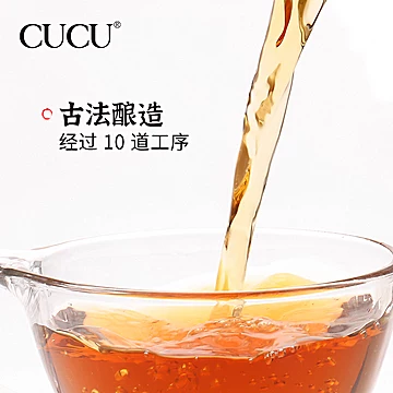 CUCU花雕小厨料酒1.9L[5元优惠券]-寻折猪