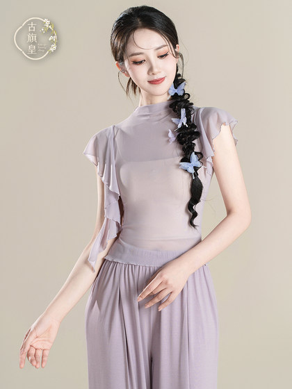 고대 플래그 황제 현대 댄스 슬림 하이 칼라 거즈 댄스 옷 현대 발레 여름 여름 여자 성인 바디 정장 고대 플래그 황제 현대 댄스 슬림 하이 칼라 거즈 댄스 옷 현대 발레 여름 여름 여자 성인 바디 정장