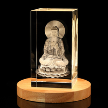 Crystal 3D inner carving medicine teacher Buddha Bodhisattva ornaments sitting at home enshrine glowing Buddhist supplies Crafts furnishings