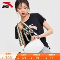 Anpedalling Single Shoulder Bag Woman Skew Satchel Leisure Lady 100 Hitch Purse Pu Waterproof 2022 New Student Pouch Pocket