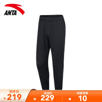 Anta sports pants mens pants summer thin official website flagship 2021 new running fitness pants 152127301
