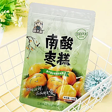 南酸枣糕蜜饯果脯500g[10元优惠券]-寻折猪