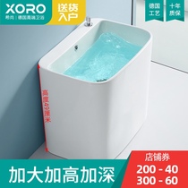 Germany Xishangjia high washing mop pool Household bathroom Balcony mop pool Floor-to-ceiling large mop pool