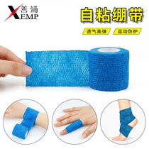 Finger protective gear wrist guard writing tape self-adhesive elastic bandage anti-wear sports pressure tape knuckle students