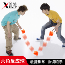 Training agility Hexagon reaction ball irregular bounce ball tennis table tennis exercise change ball children adult