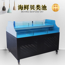 Double-sided Hotel Hotel supermarket seafood fish tank seafood pond commercial refrigerator integrated glass seafood tank shellfish pool