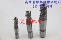 Penetration for authentic quality taper shank keyway end mill 30 5 30 55 30 6 30 65 30 7 2