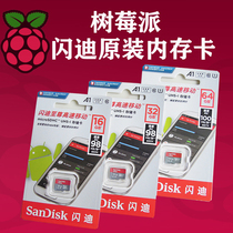 Raspberry Pi TF Memory Card System Card Original SD 98m s16G32G64G128G Compatible 3B 4th Gen B