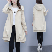 Pregnant women autumn coat large size hooded windbreaker womens long model 2021 new casual fashion loose spring and autumn wear
