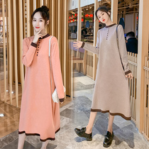 Pregnant women dress autumn winter sweater Korean fashion slim knitted base shirt feeding breastfeeding skirt long