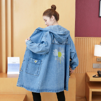 Pregnant women autumn denim coat hooded embroidered loose size windbreaker 2021 new spring and autumn wear Korean cardigan