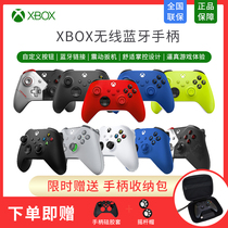 Microsoft XBOX ONE Gamepad Elite Gamepad PC Ones Bluetooth Gamepad XboxOneS gamepad steam xboxseriesx gamepad P