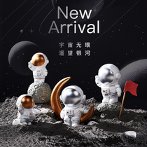 Tanabata gift for boyfriend Birthday special creative astronaut souvenir gift for couple gadgets