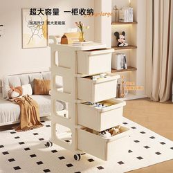 Snack storage drawer trolley silent pulley multi-layer toy box storage rack baby products trolley