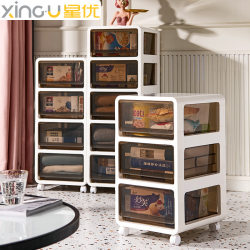 Drawer storage box wardrobe wardrobe plastic cabinet household underwear storage clothing organization box clothes storage box