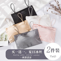 Ice silk lingerie woman Smear Against Walking Light Harnesses The Bottom of the No Scarred Female small vest student Wrap Breast and Chest Thin summer