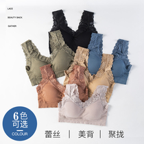 Obliterating vest woman with chest cushion Merit back harness mesh Red bursting with bottomless steel ring bra student movement wrapping chest