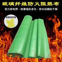 Fan canvas soft connection fireproof high temperature resistant silicone cloth flame retardant telescopic joint ventilation pipe smoke exhaust soft connection duct
