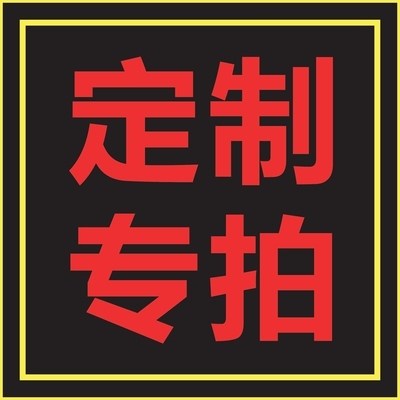 sales listdelivery note two-part three-part with copy send sales orderlarge delivery listsales listtwo-part order formsales orderdelivery receiptthis shipper has no carbon copy