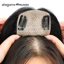 The wig top hair replacement patch is really the hair top hair is scarce and invisible to cover the white hair Liu Hai Nature