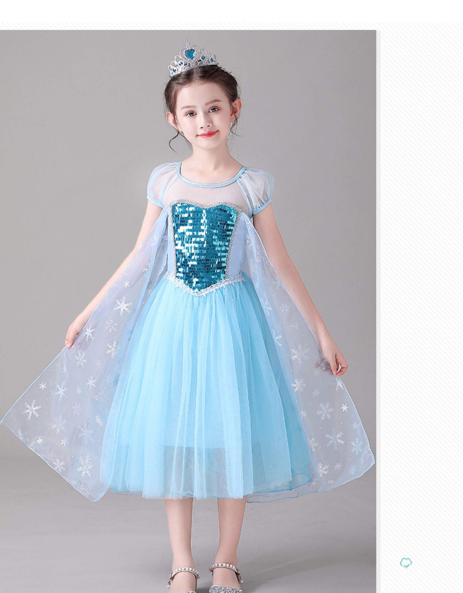 圣诞节儿童服装冰雪奇缘艾莎公主裙女童秋装爱莎连衣裙礼服长袖