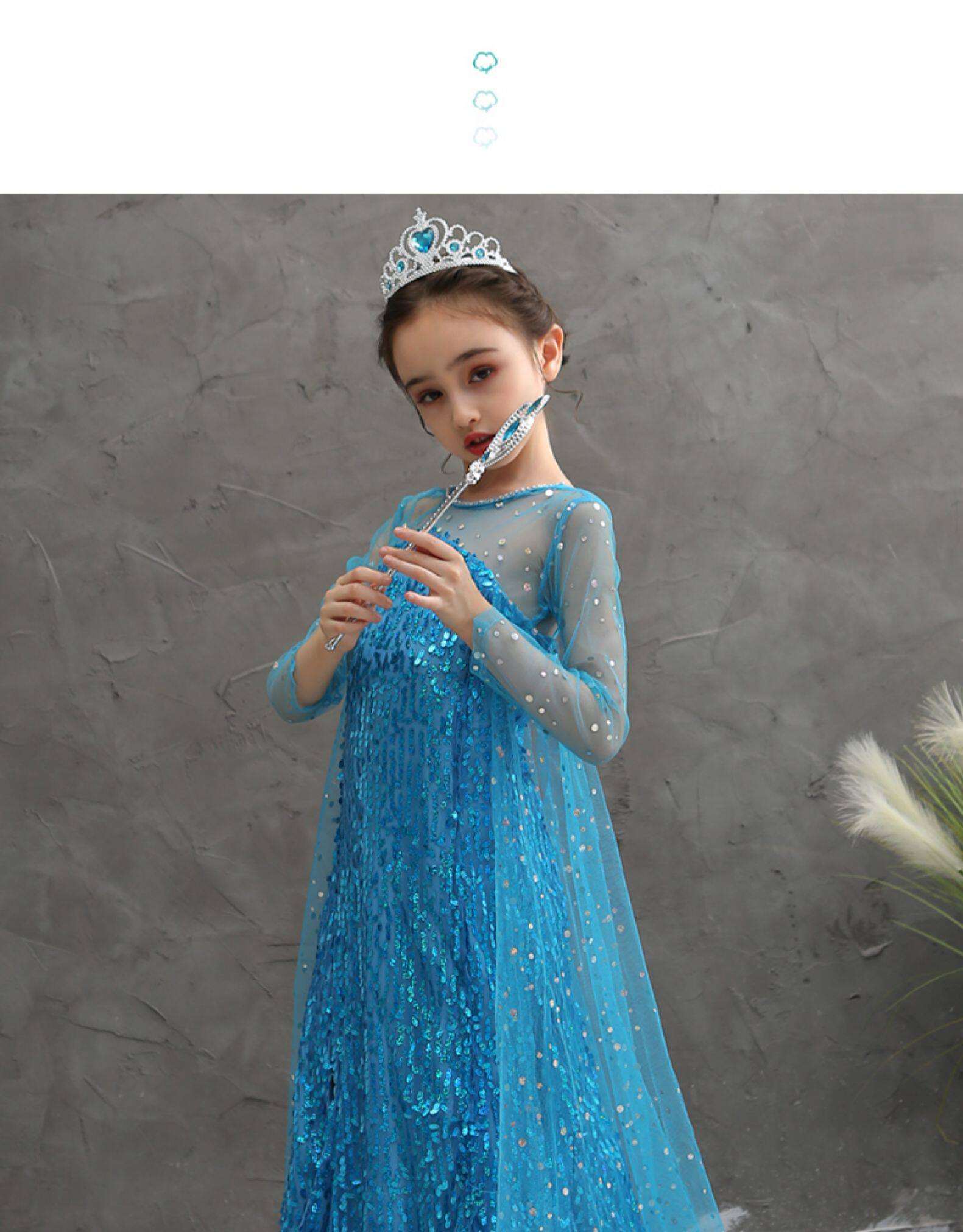 圣诞节儿童服装冰雪奇缘艾莎公主裙女童秋装爱莎连衣裙礼服长袖