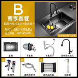 Nano sink single sink kitchen sink large stainless steel sink under counter sink sink sink sink