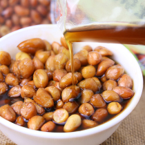 Old vinegar peanut cooked rice wine Dishes Restaurant bowl 248gx4 Li old man Fried Peanut