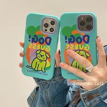 Nwangs border cute pooch illustrations Apple 11 12iphone13promax mobile phone shell creative xsxr new 8p 7plus lovers 12p