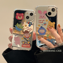 Nwang-Japan-ROK-ins Cartoon Collection Mirror phone shell Apple 11 12iphone13promax mobile phone shell xs xr new 8p 7plus lovers 12