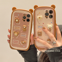 Nwang Korea ins solid M bean cake dry bear apple 11 12iphone13promax mobile phone shell creative xsxr new 8p 7plus lovers 12