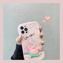 Three-dimensional cartoon sponge baby iphone12 13 mobile phone shell Apple 11promax creative full package xsmax xr lovers 7p 8plus anti-fall 12 tide 1