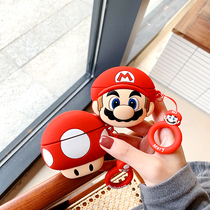 ins cartoon Mario mushrooms apply AirPods Pro protective sleeves AirpodsPro womens soft apple Airpod3 wireless Bluetooth headphone shell set cute personality creation